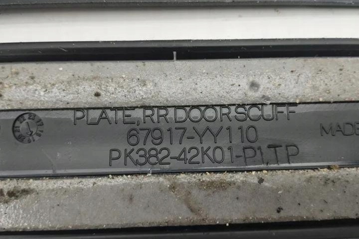 PROTECTION SEUIL TOYOTA RAV 4 V (XA50) 67913YY160 2.5L HYBRID 144KW 2020