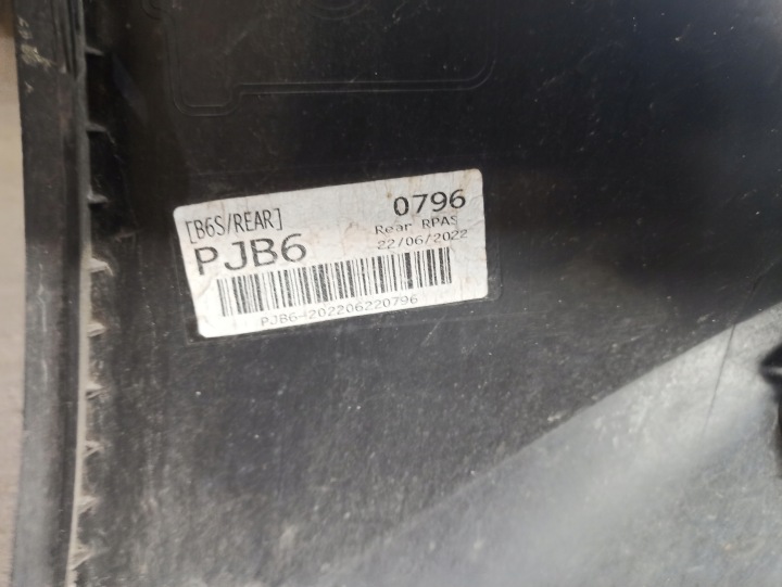 PARE-CHOCS ARRIÈRE BAS PARE-CHOCS DOUBLURE HYUNDAI TUCSON IV 86671-N7011