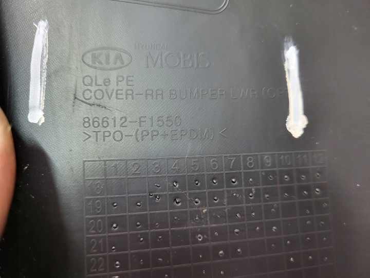 KIA SPORTAGE IV 4 LIFT 18- DOUBLURE SPOILER PARE-CHOCS ARRIÈRE 86612-F1550