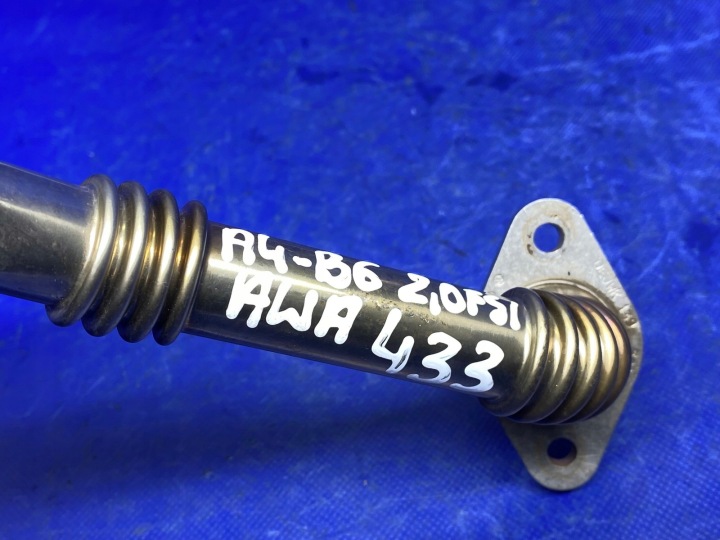 TUYAU FIL EGR AUDI A4 B6 B7 A6 C5 2.0 FSI AWA 521C
