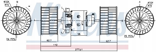 NISSENS 87189 VENTILATEUR INTÉRIEUR