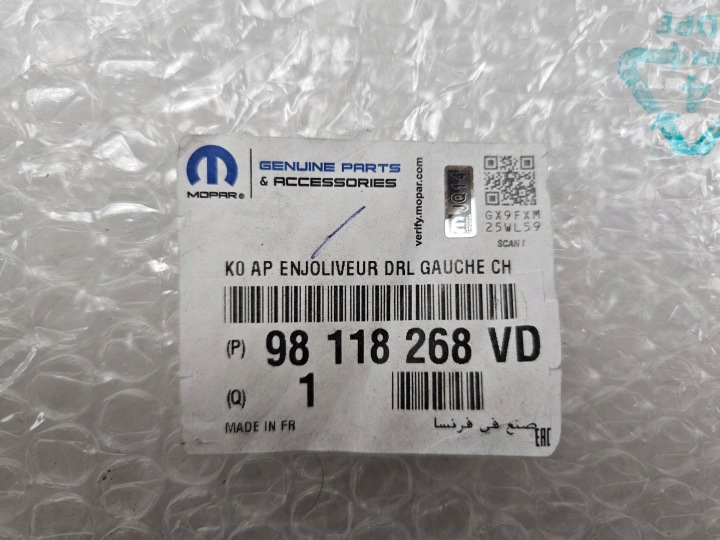 PEUGEOT TRAVELLER III 16 MOULURE CHROME PARE-CHOCS AVANT GAUCHE 9811826877