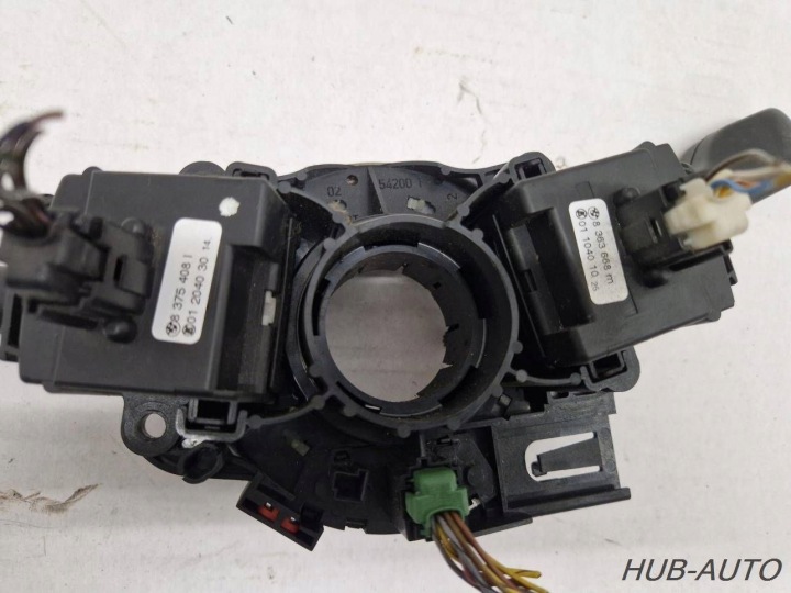 ENSEMBLE MANETTE COMMUTATEUR MOISSONNEUSE-BATTEUSE ESSUIE-GLACES PIGNON AIR BAG BMW 3 E46