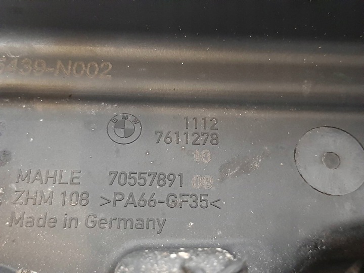 COUVERCLE DE SOUPAPES BMW X1 F48 70557891