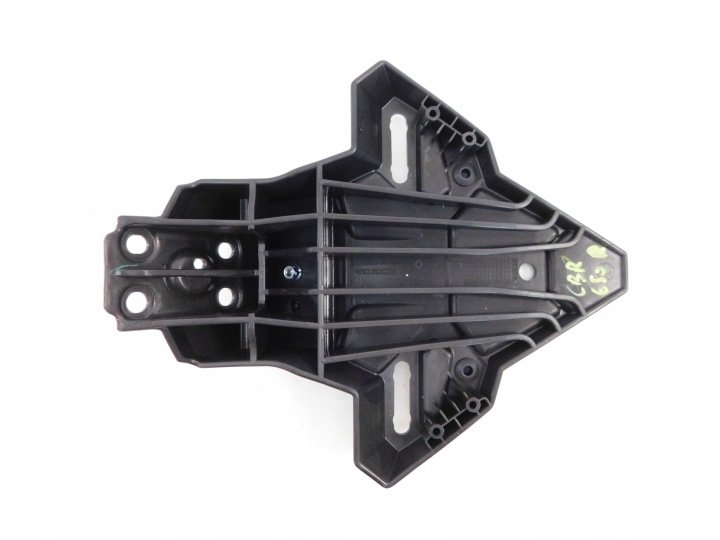 HONDA CB650 R FIXATION NUMÉROS