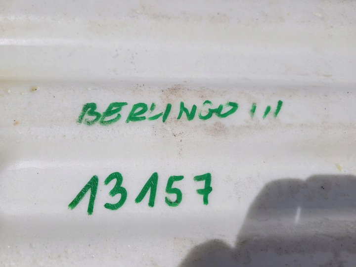 REVÊTEMENT COUVERCLES DE COFFRE CITROEN BERLINGO III 08-18 13157