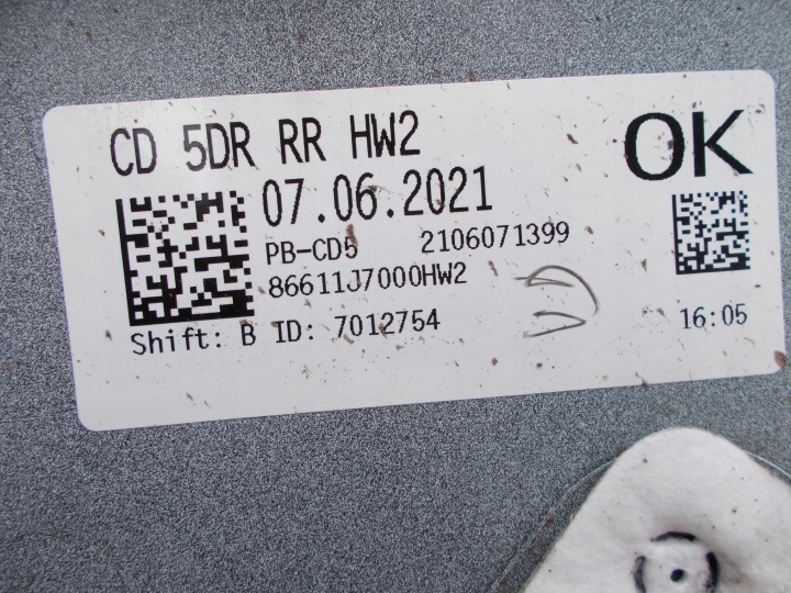 KIA CEED III HAYON 18-24 86611-J7000 PARE-CHOCS ARRIÈRE ARRIÈRE