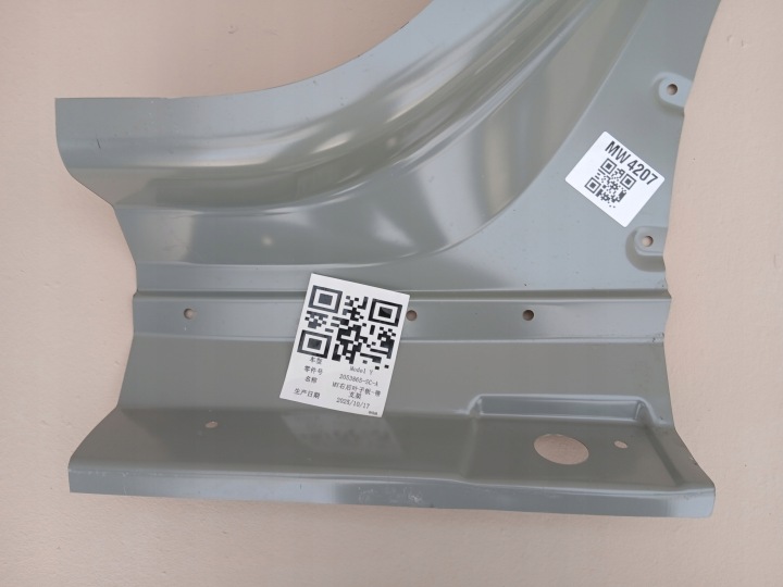TESLA MODÈLE Y 2020- SEUIL COUDE CONNECTEUR BRODERIE DROIT ARRIÈRE 2053865-SC-A