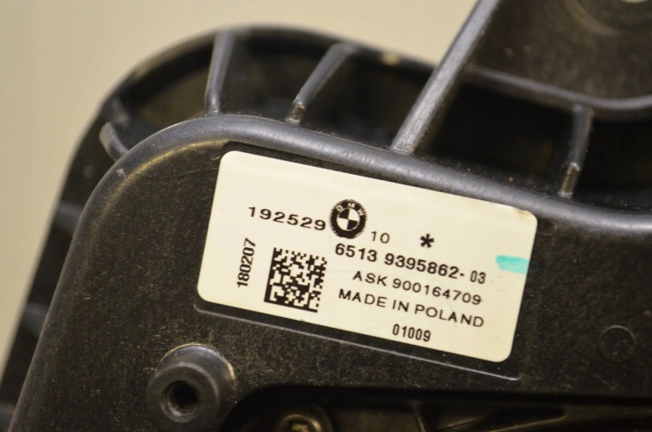 SYSTÈME NAGLOSNIENIA BMW 5 TOURING (G31) 65136809379 29083755 3.0L 294KW
