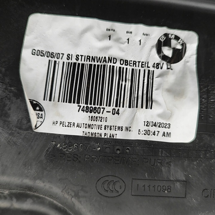 ISOLATION ACOUSTIQUE BMW X6(G06) 7489607 34075553 3.0L 219KW 2023