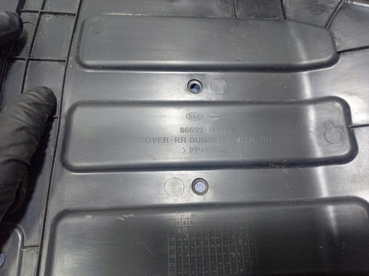KIA STONIC LIFT 20-25 PROTECTION PLASTIQUE CHÂSSIS 86692H8400