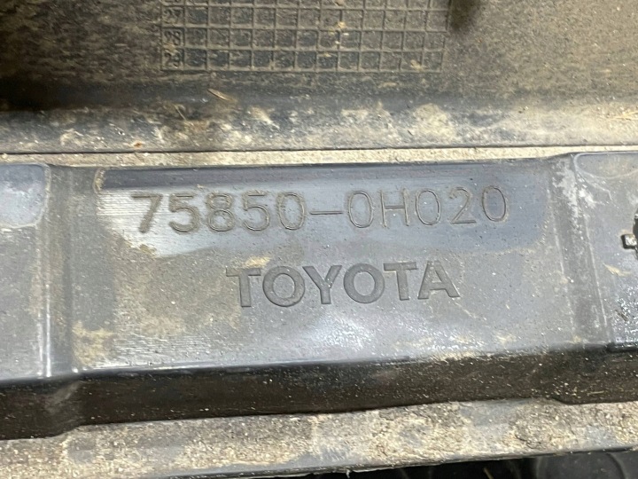 TOYOTA AYGO III 3 X 22- MOULURE SEUIL DROITE REVÊTEMENT SUR SEUIL DROIT