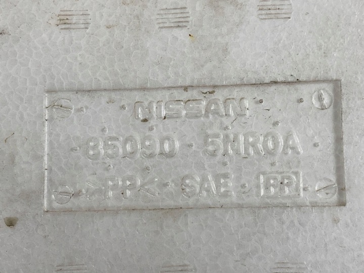 2024 NISSAN ARIYA AMORTISSEUR PARE-CHOCS ARRIÈRE 850905MROA