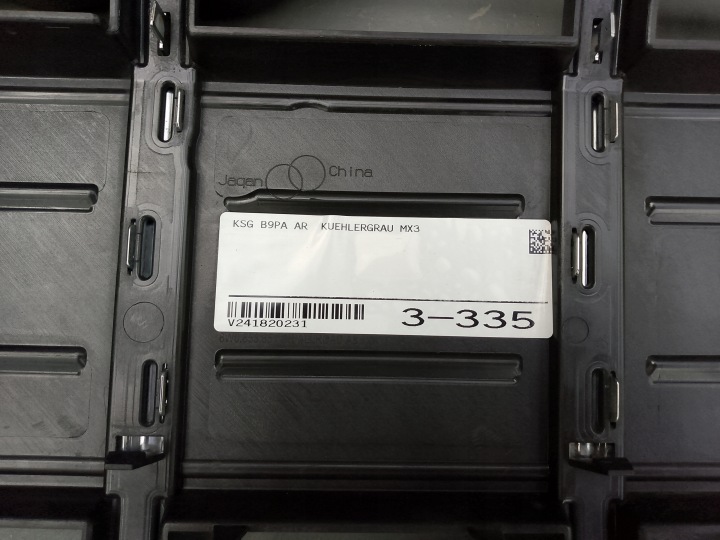 AUDI A4 B9 ALLROAD LIFT 19- PDC GRILLE CALANDRE RADIATEUR AVANT 8W0853651DP ÷