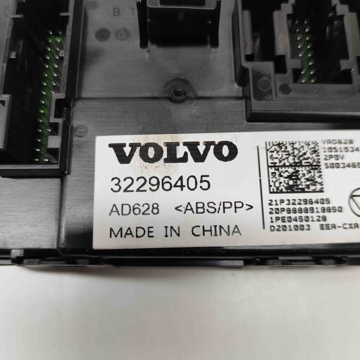 AUTRE MODULES VOLVO XC40 (536) 32296405 22426272 1.5L 120KW 2021