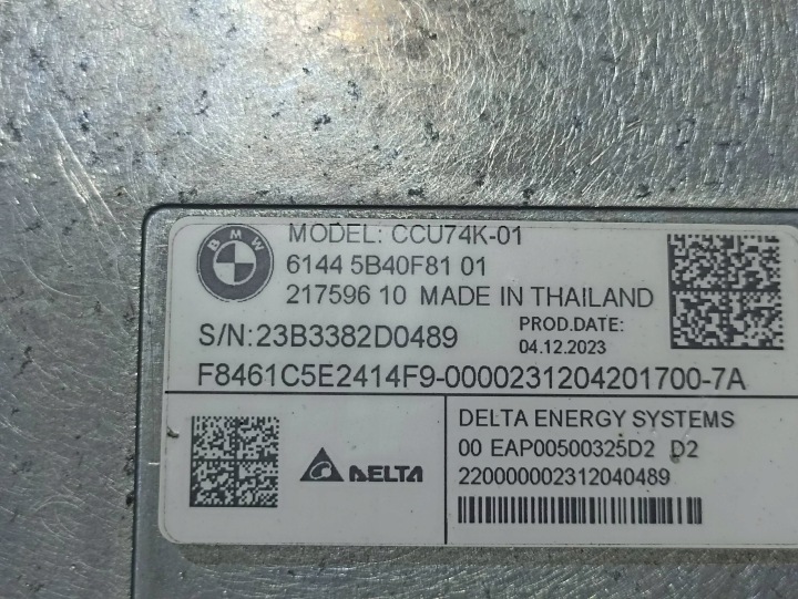BMW X1 U11 CONVERTISSEUR TENSION FALOWNIK 5B40F81
