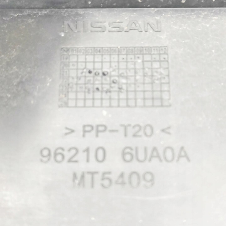 FIXATION NUMERU ENREGISTREMENT NISSAN QASHQAI III (J12) 962106UA0A 35638672