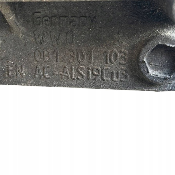 MANUELLE BOÎTE MANUEL AUDI A4 S4 B8 8K 0B1301103 CODE NCT