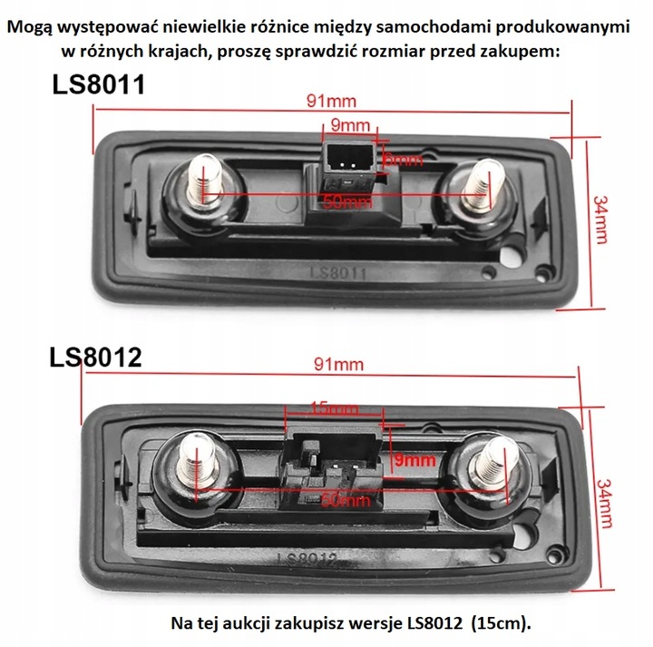 CÁMARA RETROVISOR SKODA OCTAVIA FABIA SUPERB YETI AUDI A1 AHD720 I CCD (NTSC) 