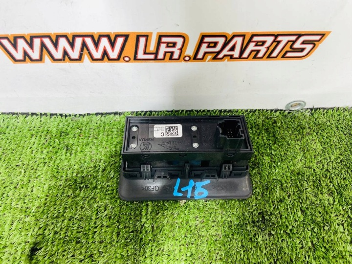 PANNEAU COUVERCLES DE COFFRE ÉCLAIRAGE RR L494 CPLA-11654-CA