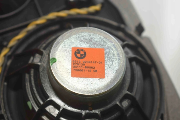 SYSTÈME NAGLOSNIENIA BMW 5 TOURING (F11) 9169688 3.0L DIESEL 220KW 2011