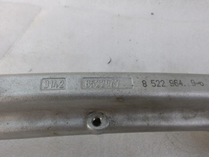 BMW R1250GS R1200GS R 1200 1250 GS K50 K51 BRAS DE SUSPENSION OSKA 8522967