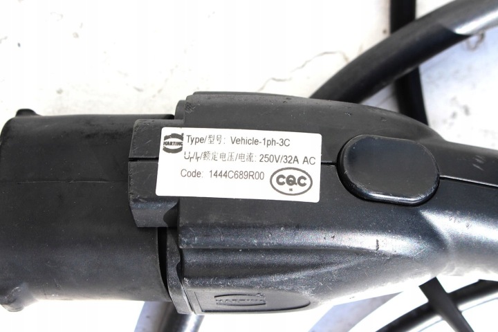 AUDI Q7 CHARGEUR FIL VERS LADOWANIA 8V4971675C 7PP971678AE ÉLECTRIQUE