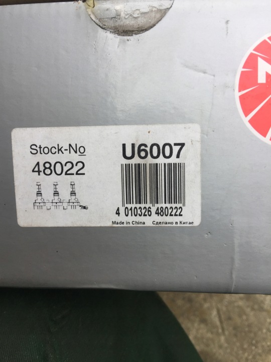 BOBINE ALLUMAGE NGK 48022