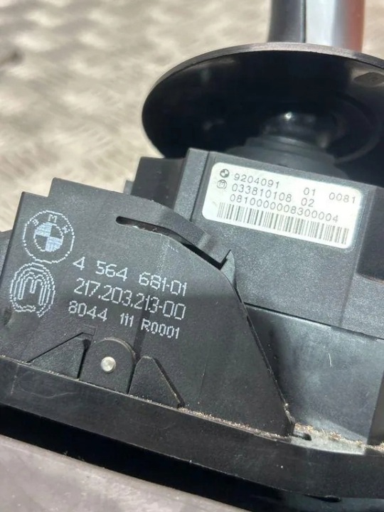 CÂBLE CHANGEMENTS VITESSE BMW 6 (E63) 4564681 28362140 3.0L 210KW 2007