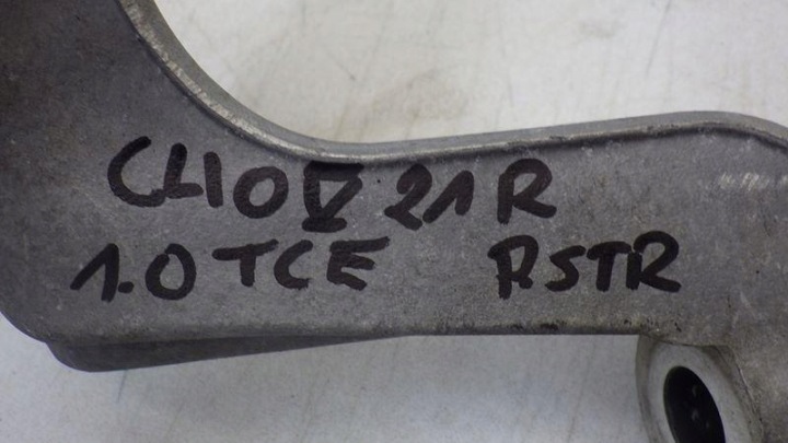POIGNÉE SUPPORT CHARIOTS TRAÎNEAU DROITE RENAULT CLIO V 1.0 TCE 548502436R