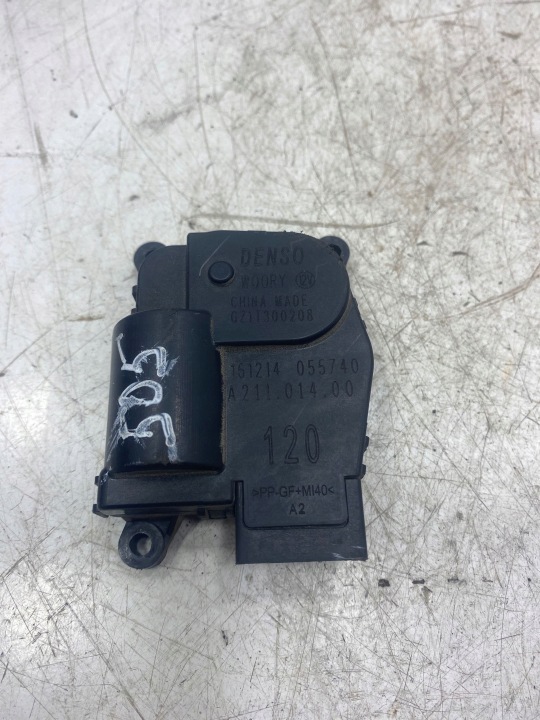 PETIT MOTEUR CAPOTS CONDUIT D'AIR IVECO DAILY 6TH GEN GZ1T300208