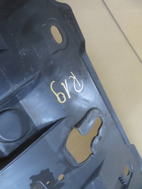 SKODA SUPERB 3 III LIFT 19- PROTECTION PLAQUE PARE-CHOCS AVANT 3V0807611A