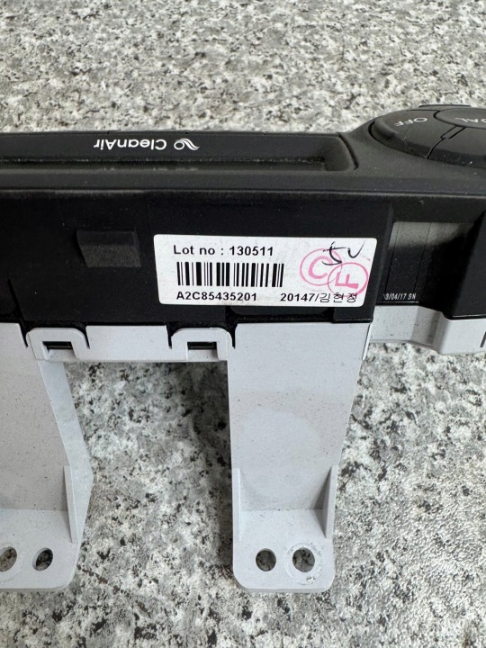 PANNEAU COMMANDE CLIMATISATION HYUNDAI IX35 2013-2015 97250-2Y700TJN