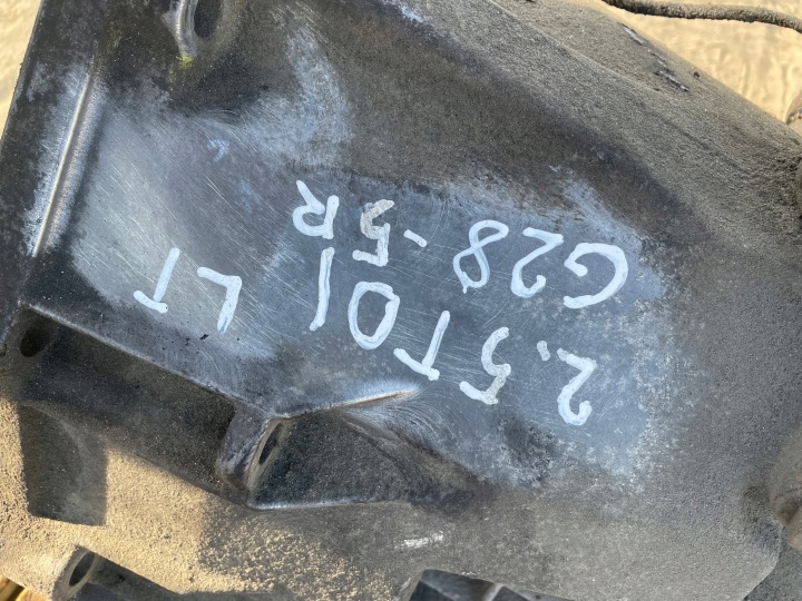 VW LT II 2.5 TDI BOÎTE DE VITESSES MANUELLE CODE DDY 711614 711.614 G28-5R
