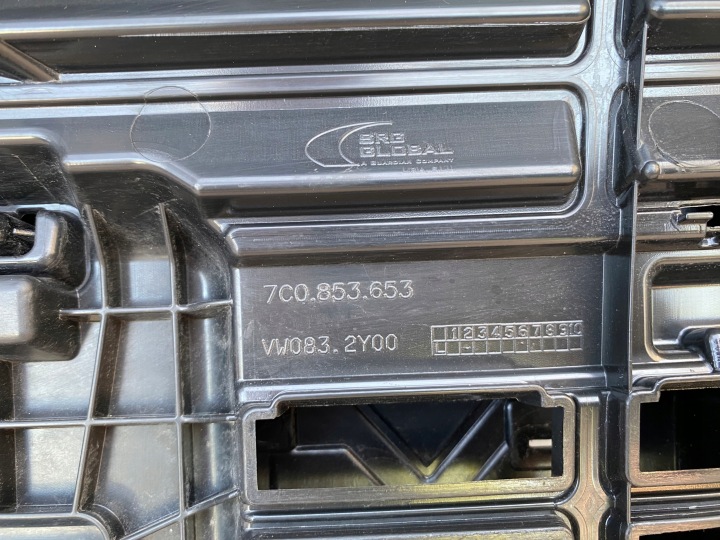 MAN TGE 17 CALANDRE GRILLE ORIGINALE CHROME 7C0853651