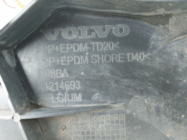 VOLVO C30 R-DESIGN 09R PROTECTION INFÉRIEURE PARE-CHOCS AVANT 31214693