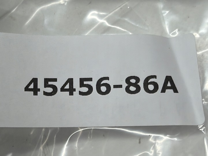 HARLEY DAVIDSON FLSTC (86-06) ÉTAGÈRE SUPÉRIEURE SUSPENSIONS 45456-86A