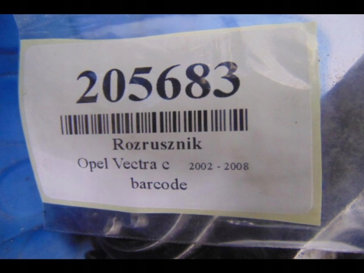 OPEL VECTRA C 3.0CDTI DÉMARREUR 8973756132