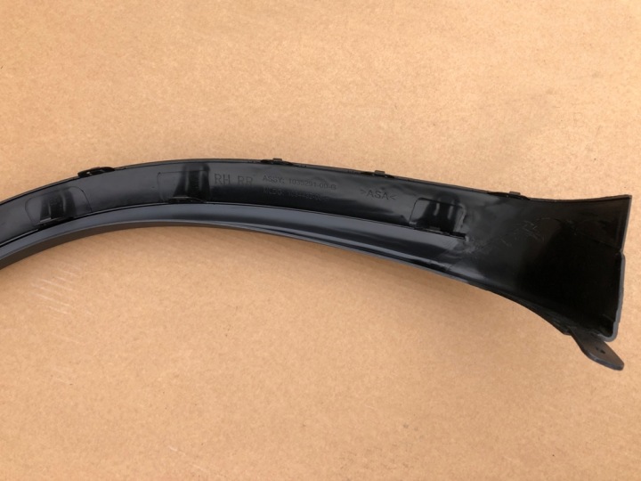 REVÊTEMENT MOULURE GARDE-BOUE DROIT ARRIÈRE 103529100G 103443200H VERS TESLA MODÈLE X