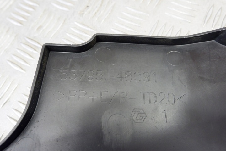 SUPÉRIEURE PROTECTION MOTEUR LEXUS RX (_L1_) 5379548091 3.5L HYBRID 220KW 2010
