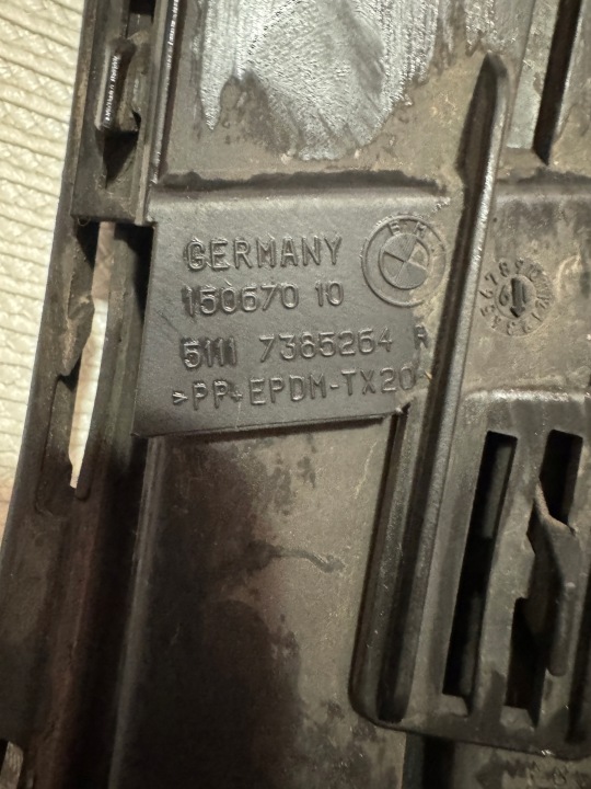 BMW G30 G31 GRILLE PARE-CHOCS DROIT AVANT 51117385264