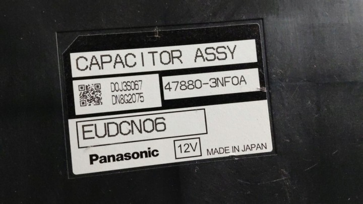 NISSAN LEAF I (ZE0) 2014 ÉQUIPEMENT ÉLECTRIQUE