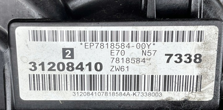 BMW 5 F10 F11 X5 F15 X6 F16 X3 F25 X4 F26 COUVERCLE DE SOUPAPES 8507607