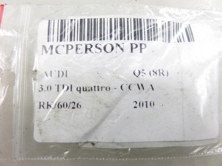 MCPERSON DROIT AVANT AUDI Q5 3.0 TDI 8R0413030J