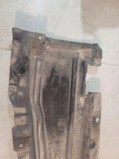 BMW OE 7158404 PROTECTION CHÂSSIS POUCES