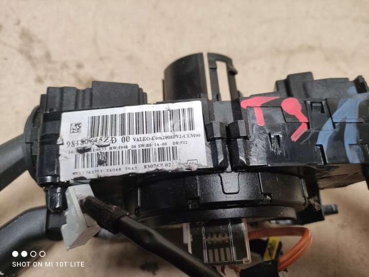 98154546ZD COMMUTATEUR COMPOSITE ARAIGNÉE BANDE PEUGEOT 308 T9