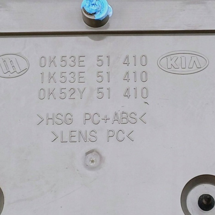 AMPOULE PLAFONNIERS ÉCLAIRAGE CABINES KIA CARNIVAL LIFT 0K53E51410 NR522