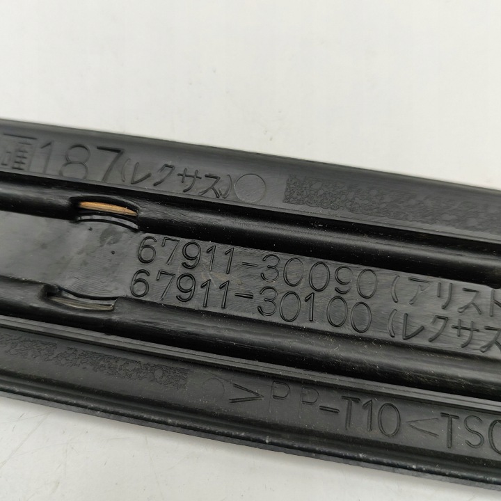 LEXUS GS 300 400 430 2001 DROITE CÔTÉ PROTECTION BAGUETTES AVANT