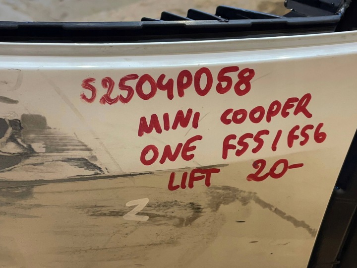 MINI COOPER ONE F55 F56 LIFT 20- PARE-CHOCS AVANT AVANT