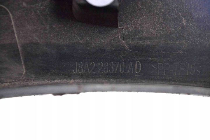 REVÊTEMENT GARDE-BOUE ARRIÈRE DROITE LAND ROVER RANGE ROVER VELAR (L560)